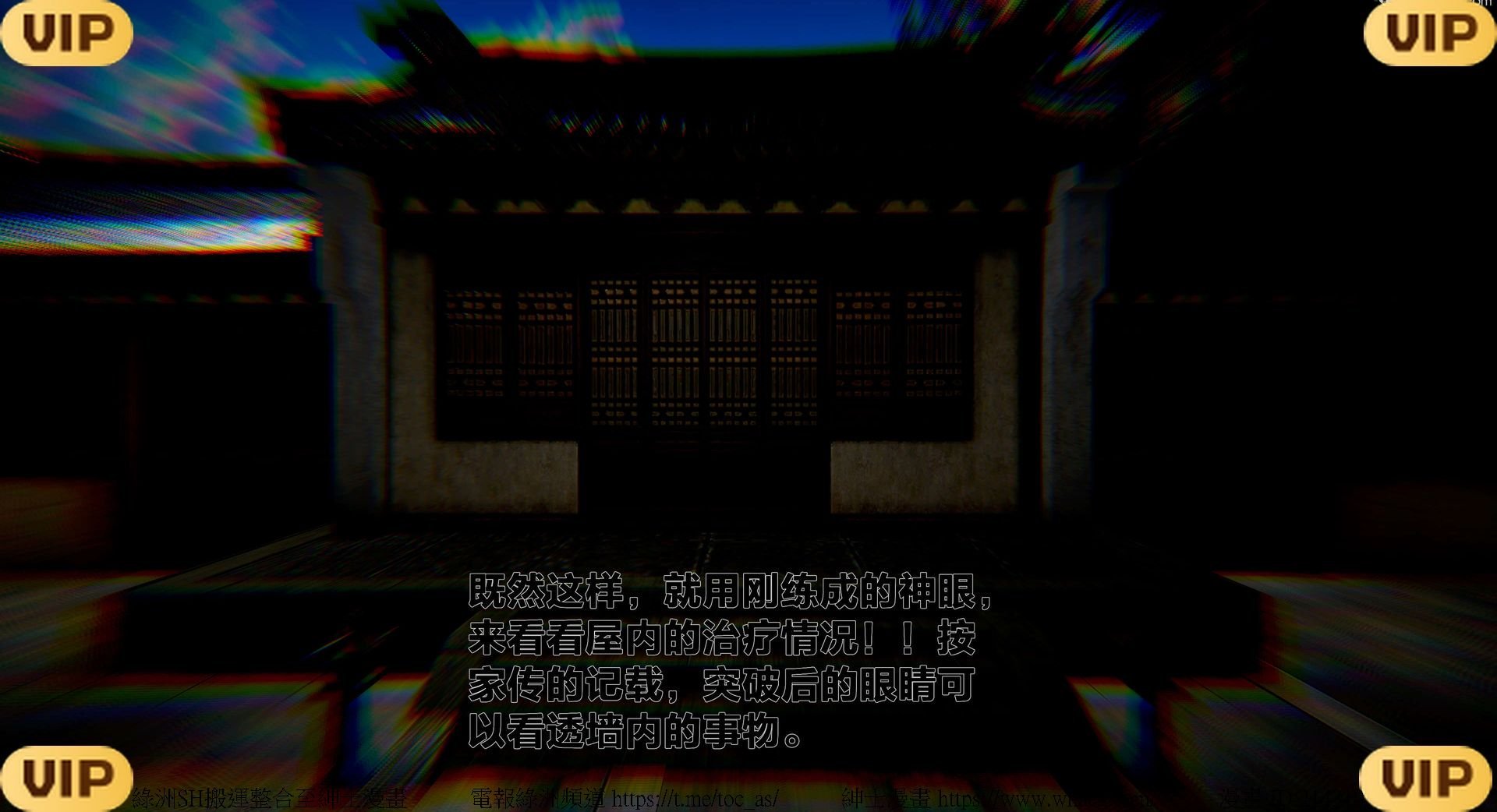 [TOC